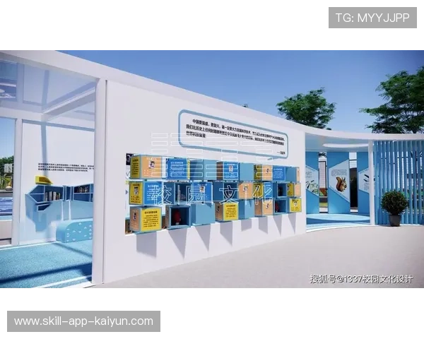 特色青训“科创+产业+文化”融合发展模式在行业中不断深化