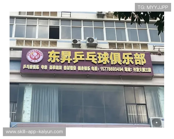 世界乒乓球俱乐部市场化运营案例分析，乒乓球俱乐部运营方案及管理