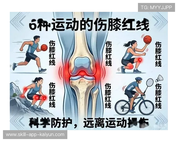 跑步伤膝是谣言吗？2026年骨科专家最新解读，跑步伤膝盖骨吗