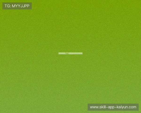 臂展比身高多20厘米，他的防守覆盖太大了